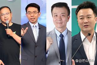 必威官方网站首页app下载安装截图2