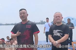 RMC：姆巴佩脚踝初步检查问题不大